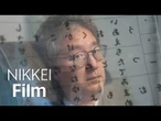 【世界ALSデー】難病ALSと生きる　笑って人の輪へ、やりたいことを諦めない【NIKKEI Film】