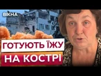 "За ЧОТИРИ ДНІ росіяни ЗНИЩИЛИ ВСЕ" Мешканці Донеччини втікають від АВІАБОМБ І ГОЛОДУ