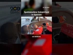 Die spanische Polizei hat auf einem Frachtschiff 6,5 Tonnen Kokain beschlagnahmt. #nachrichten #news