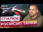 Ексклюзивні кадри! Дрон-каратель "Avenger"! Нищать РЕБи, артилерію й живу силу окупантів