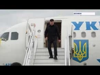 PLUJE POLAKOM W TWARZ?! Szokująca decyzja Zełenskiego wstrząsnęła Polską!