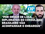 Avião com deportados pousa amanhã em Fortaleza; governo vai acompanhar vôo | O POVO NEWS