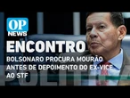 Bolsonaro procura Mourão antes de depoimento do ex-vice ao STF | O POVO NEWS