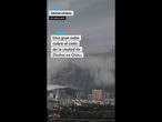 Una gran nube oscura cubre el cielo de la ciudad china de Zhuhai #shorts