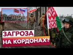 ГОТУЄМОСЯ ДО НАЙГІРШОГО! Демченко пояснив, що коїться в Білорусі та Придністров'ї ПРОСТО ЗАРАЗ!