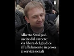 Alberto Stasi uscirà dal carcere: c'è il via libera del giudice