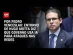 Análise: Entorno de Hugo Motta diz que governo usa IA para ataque nas redes | BASTIDORES CNN