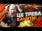 Від ТАКОГО УДАРУ РФ НЕ СКОРО ОТЯМИТЬСЯ!  Ось ЯК Україна НИЩИТЬ НАФТОВУ промисловість РОСІЯН!