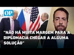 Encontro entre Trump e Putin seria mais uma estratégia de continuar sob holofotes? | O POVO News