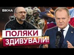 ️ ЦЕ ТОЧНО НЕ СПОДОБАЄТЬСЯ ПУТІНУ! Міністр оборони ПОЛЬЩІ ЖОРСТКО ВІДПОВІВ Москві