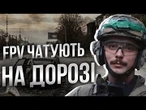 Це ЖАХ! Десятки КАБів та СОТНІ FPV на добу! КОСТЯНТИНІВКА перетворюється на СУЦІЛЬНІ РУЇНИ