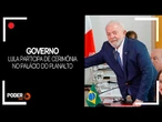 Ao vivo: Lula vai à cerimônia de assinatura de acordos com Mattarella