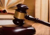 President Has Power to Extend Tenure of Retiring IG, Court Rules