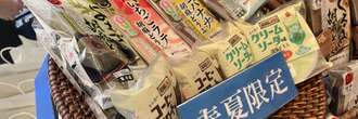 「あまりにも意外な味」で大バズり…じつはいま右肩上がりに売れている「胡麻どうふ」、5年前に「すごい革命」が起きていた…！