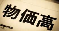 「103万円の壁」よりじつは深刻…！いま日本国民を苦しめている「最も過酷な税」をご存知ですか？