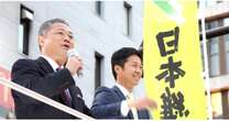 維新・馬場代表の「大阪都構想三度目チャレンジ」宣言は民主主義と住民自治の原則を無視した「最悪の暴挙」である