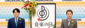 音楽フェス特番で「公開処刑」の悲劇再びか…『音楽の日2024』“アイドル×ダンス”生放送の危うさ