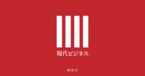 【一覧】「いきなり総選挙」完全当落予測（北陸信越・東海編）