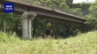 女子高校生殺害事件 逮捕の19歳元交際相手“カッとなった”