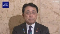 “来月 原油代替調達で去年並み確保も対策進める”経産相