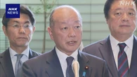 自民部会 高市首相に決議提出 “外交力強化へOSA拡充を”