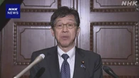 AI悪用のサイバー攻撃に備え システム運用一時停止も 政府