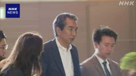 自民対策本部 南米EPA交渉なら“農業に配慮を”政府に申し入れ