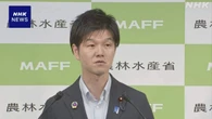 水田政策見直しで説明会開催へ 鈴木農相“生産者の意見を”