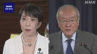 高市首相 自民 鈴木幹事長らと終盤国会の対応を協議