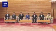 首都直下地震対策 基本計画決定 感震ブレーカーおおむね設置へ