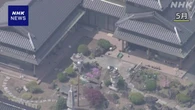 栃木強盗殺人 事件後出国の48歳容疑者を国際手配
