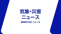 宮崎県 あす明け方～昼前にかけ 線状降水帯 発生のおそれ