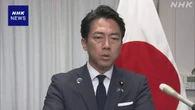 小泉防衛相 核議論めぐる発言 あらゆる選択肢排除せずの趣旨