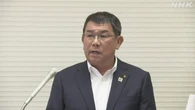 福岡県議会 中尾副議長が議員辞職 現金授受問題を受け