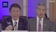 日中外相が接触 中国側の出方を慎重に見極めへ 日本政府