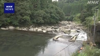 鹿児島 霧島 川から見つかった遺体 不明の5歳男児と確認