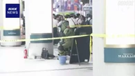渋谷駅近くで不審物から煙出る 爆発物ではないと確認