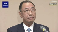 新検事総長に東京高検の川原隆司検事長を起用へ 政府が決定