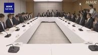 将来的な外国人受け入れあり方検討で有識者会議設置 政府