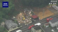栃木 足利 記録的大雨 倒壊住宅で死亡の2人は60代夫婦と確認
