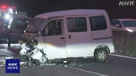 奈良 西名阪道 軽乗用車どうしが正面衝突 3人重体 逆走か