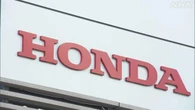 ホンダ 中間決算 最終利益3118億円 昨年度の同時期比37％減益