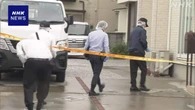 群馬 伊勢崎 6歳長女と3歳長男死亡 父親の出頭までの経緯捜査