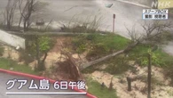 【映像】大型で猛烈な台風9号 グアム島接近 横殴りの雨 倒木も