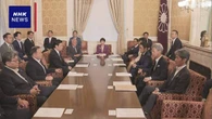 高市首相 “皇室典範改正案など国会運営に万全を” 自民役員会