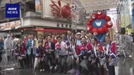 大阪 「万博の顔」ミャクミャクが道頓堀にお目見え