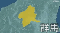 群馬 伊勢崎 住宅で6歳の長女と3歳の長男死亡 父親を逮捕