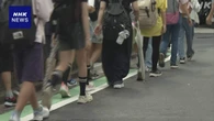 東京 北区 火事で被害の小学校 きょうから分散登校で授業再開
