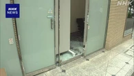 東京 中央区のビルに複数の人物が侵入 貸金庫こじあけ逃走