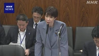高市首相 中傷動画作成したとする男性とやりとり “記録ない”